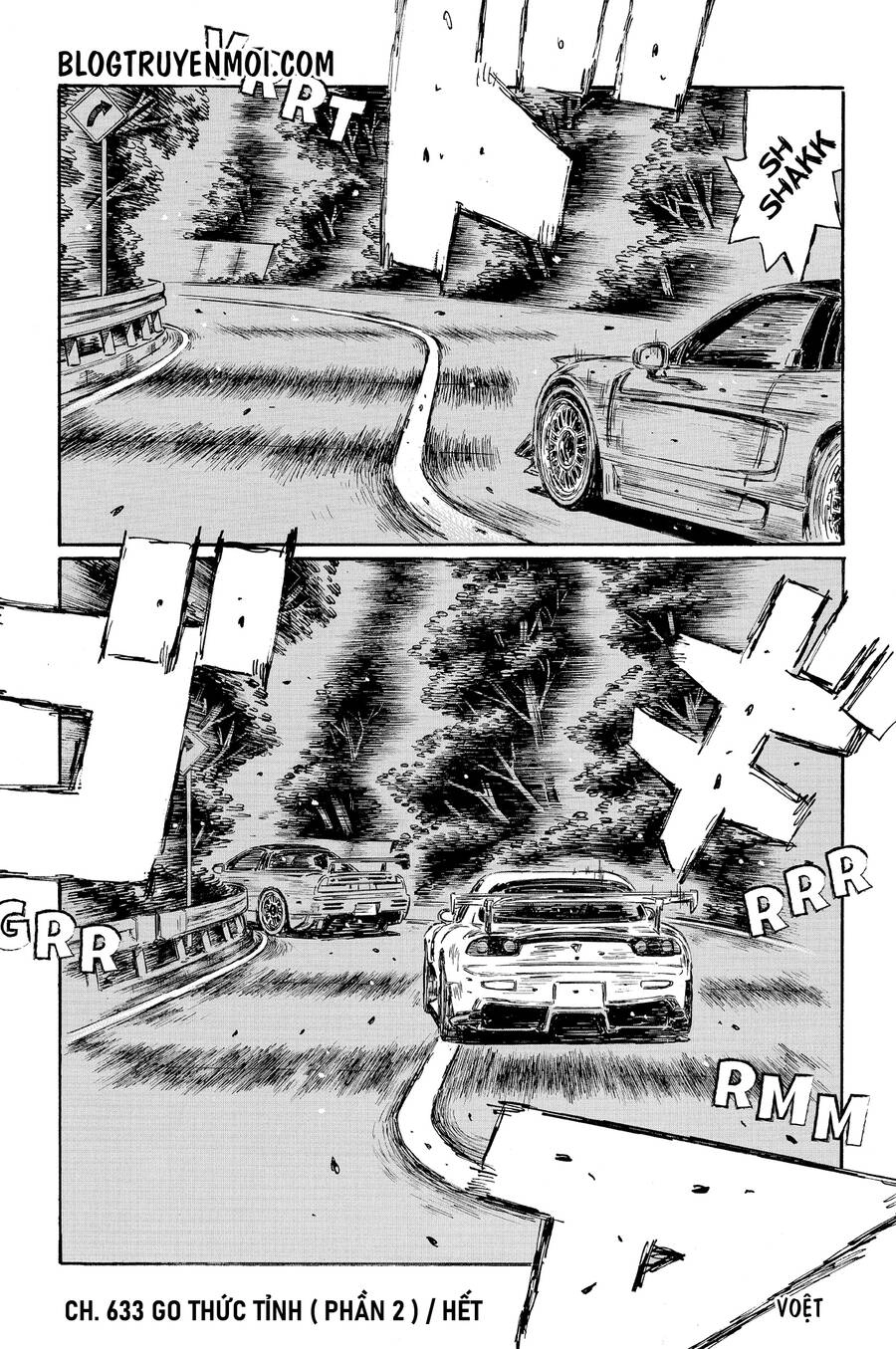 Initial D Chapter 633 - 10
