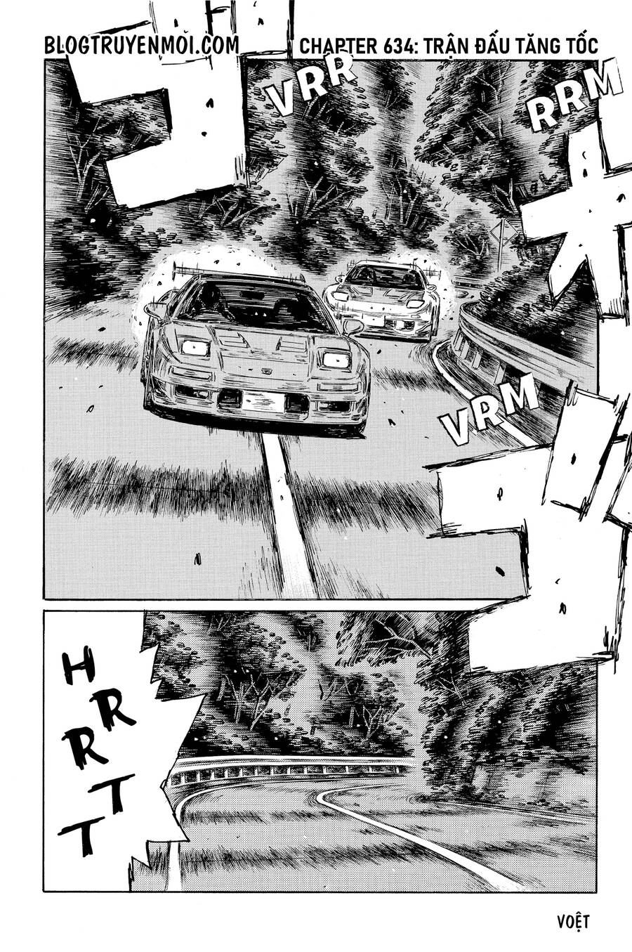 Initial D Chapter 634 - 3