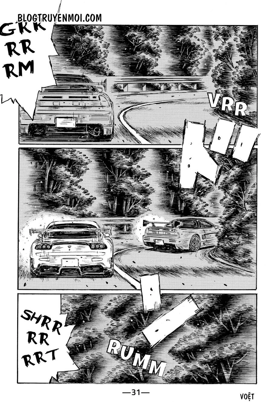 Initial D Chapter 634 - 4