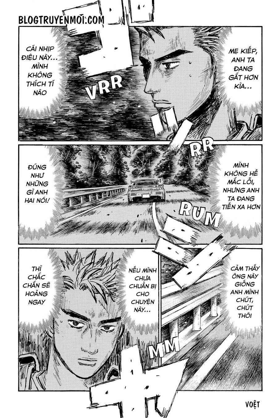 Initial D Chapter 634 - 6