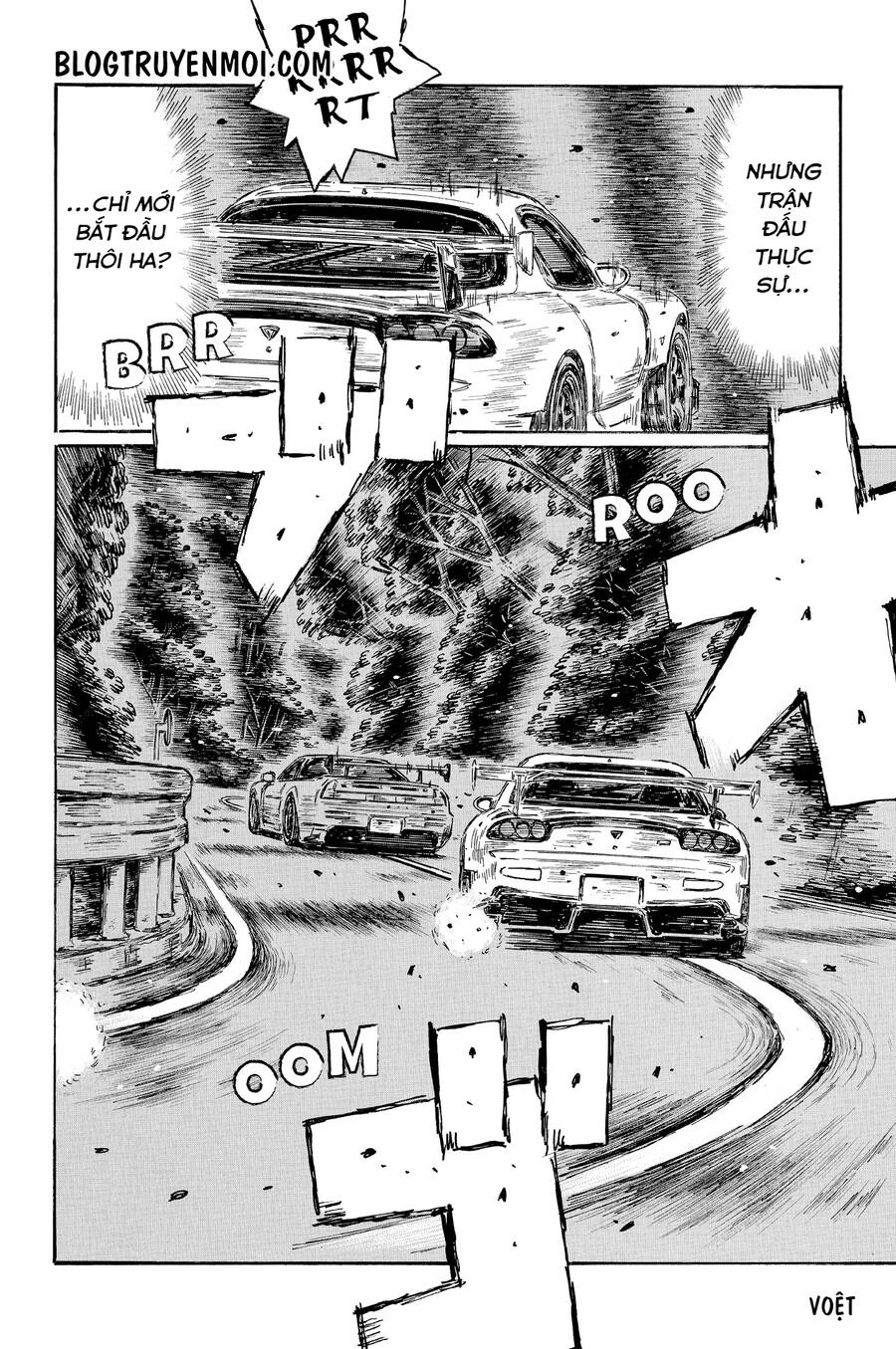 Initial D Chapter 634 - 7