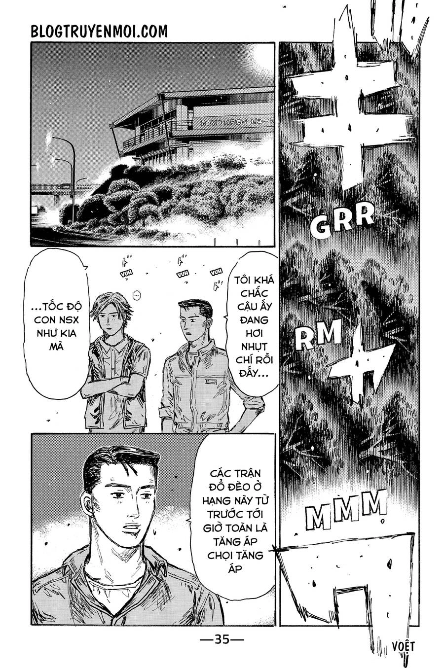 Initial D Chapter 634 - 8