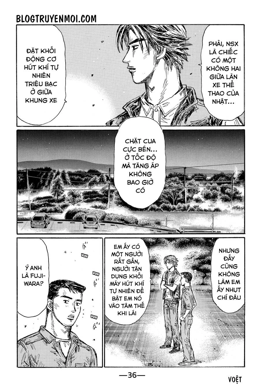 Initial D Chapter 634 - 9
