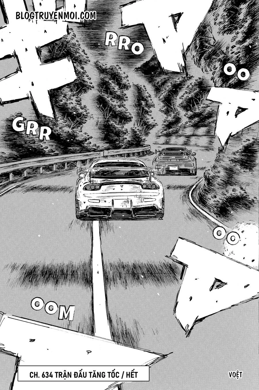 Initial D Chapter 634 - 12