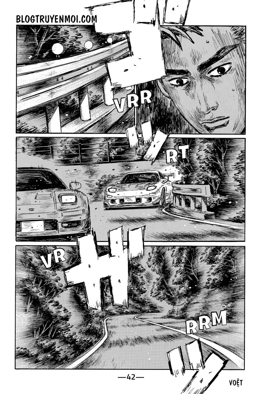 Initial D Chapter 635 - 4