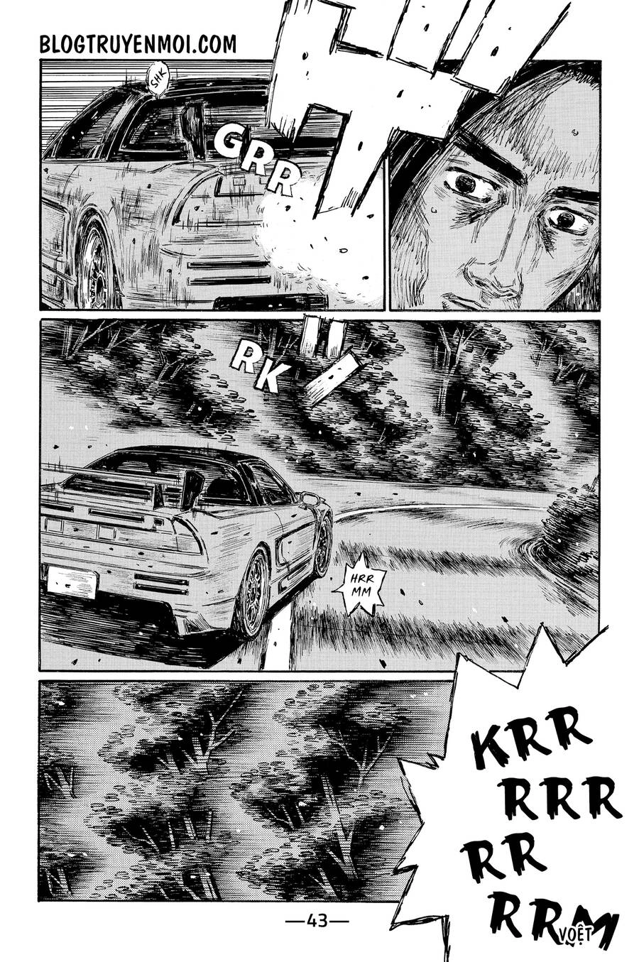 Initial D Chapter 635 - 5