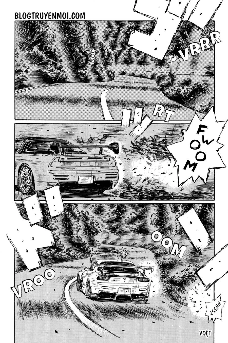 Initial D Chapter 635 - 6