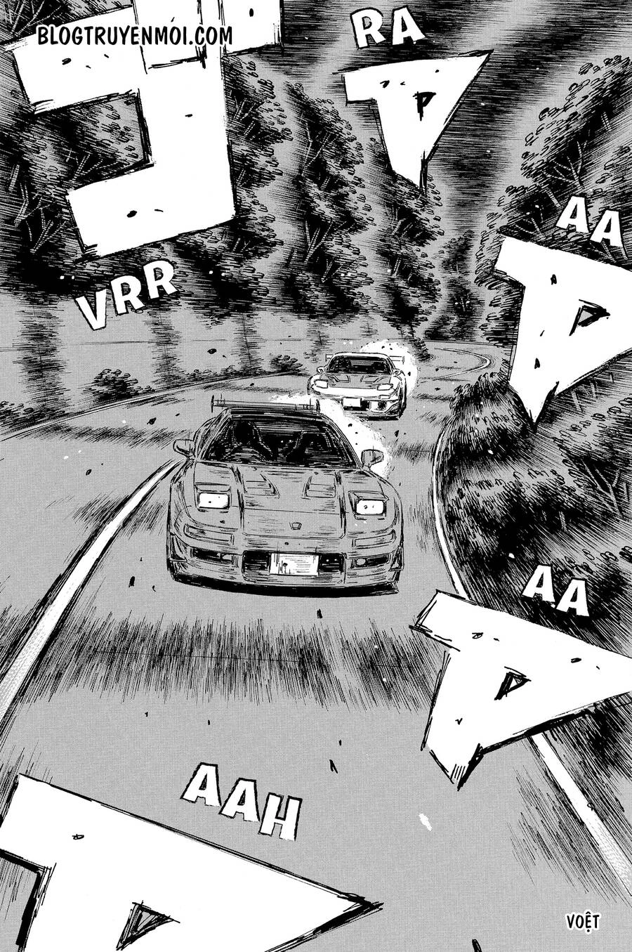 Initial D Chapter 635 - 7