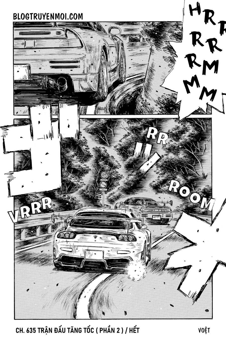 Initial D Chapter 635 - 10
