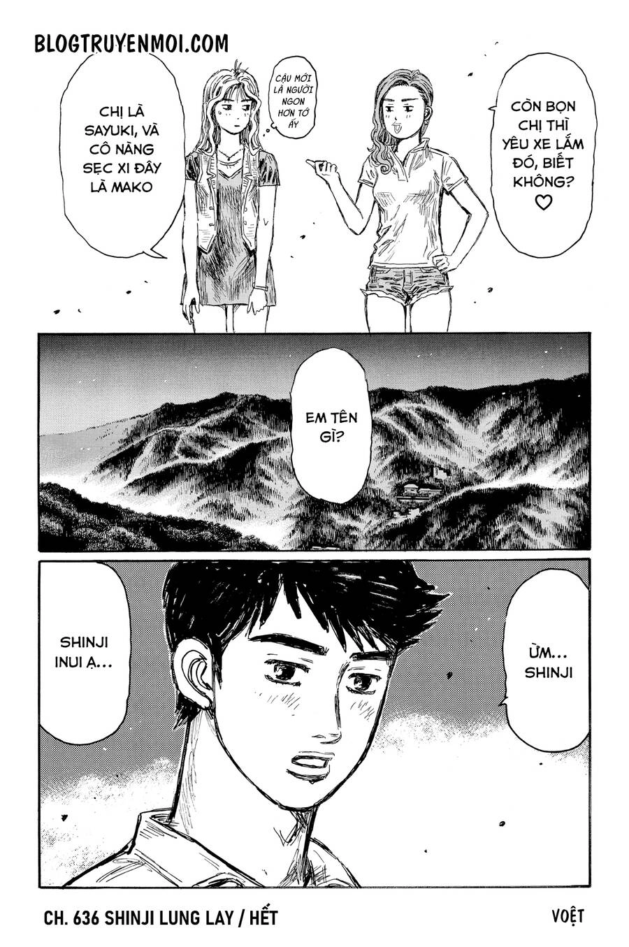 Initial D Chapter 636 - 13