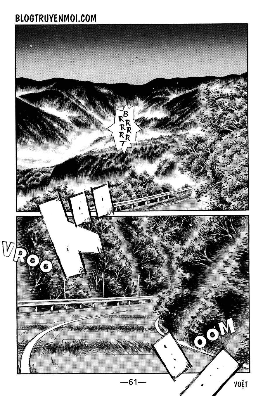 Initial D Chapter 637 - 3
