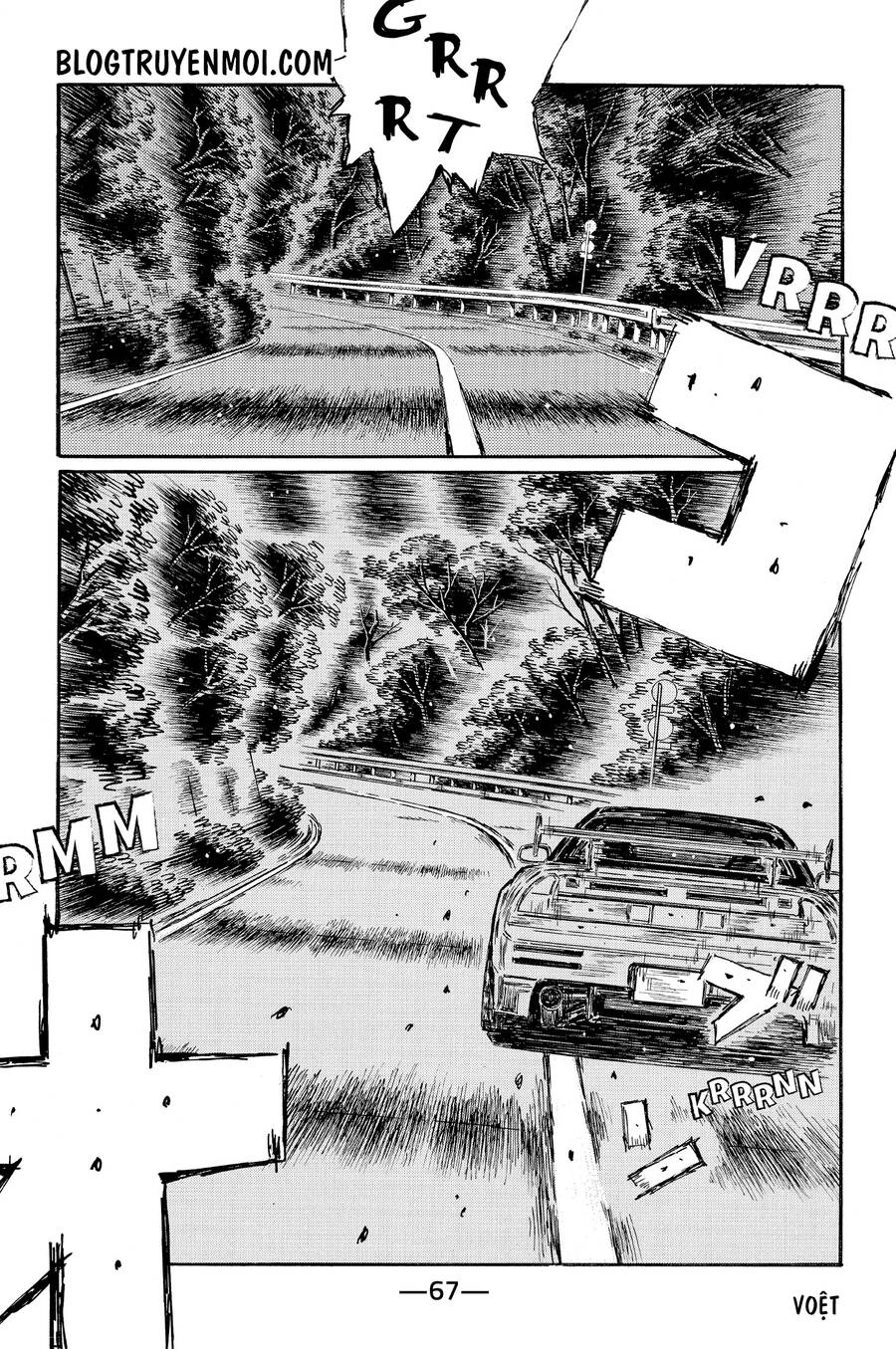 Initial D Chapter 637 - 8