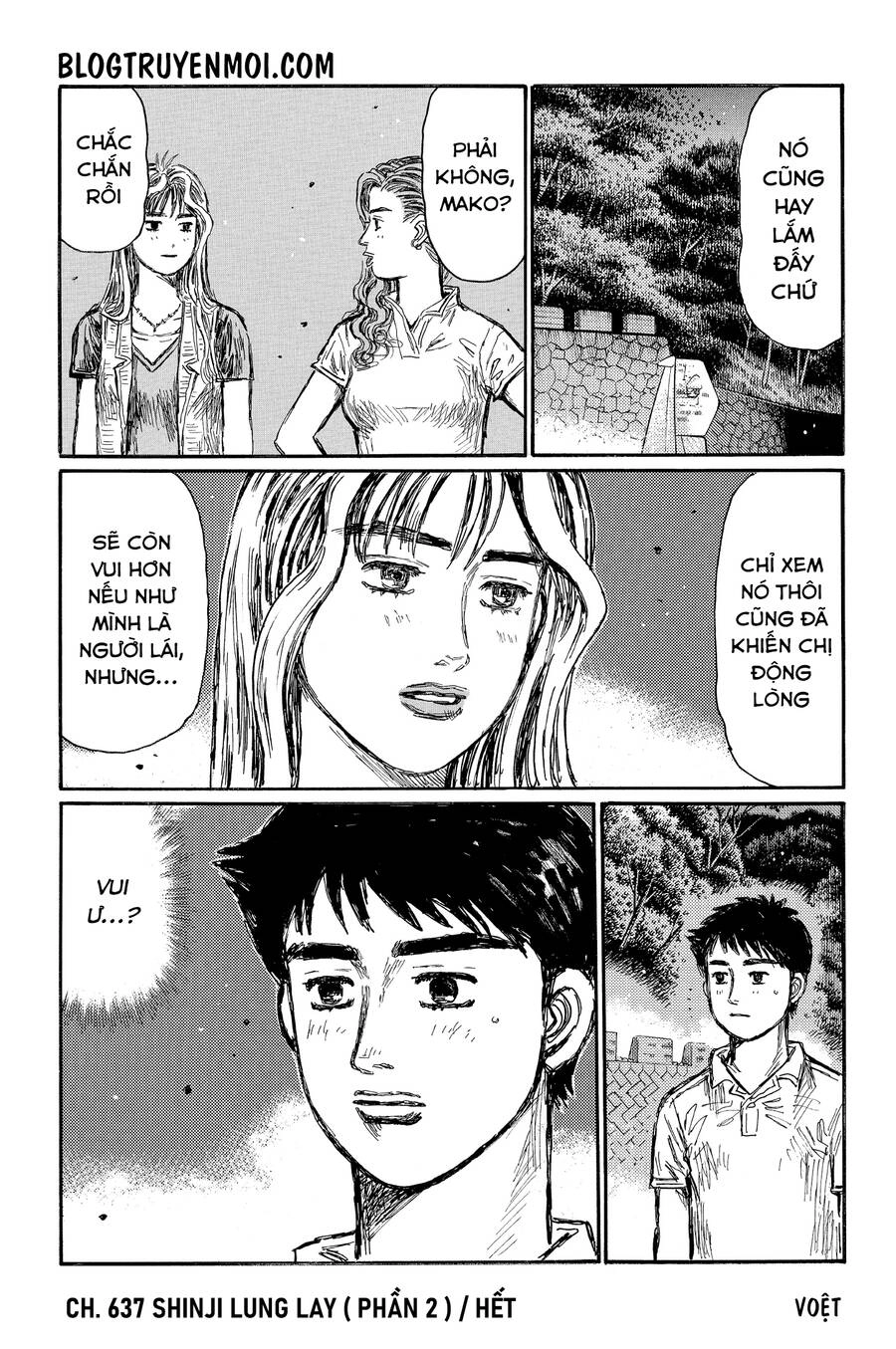 Initial D Chapter 637 - 11