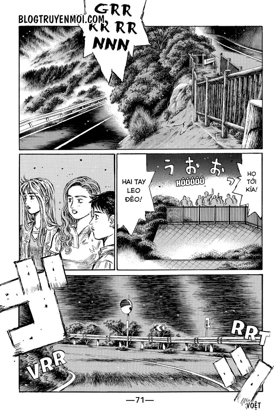 Initial D Chapter 638 - 3