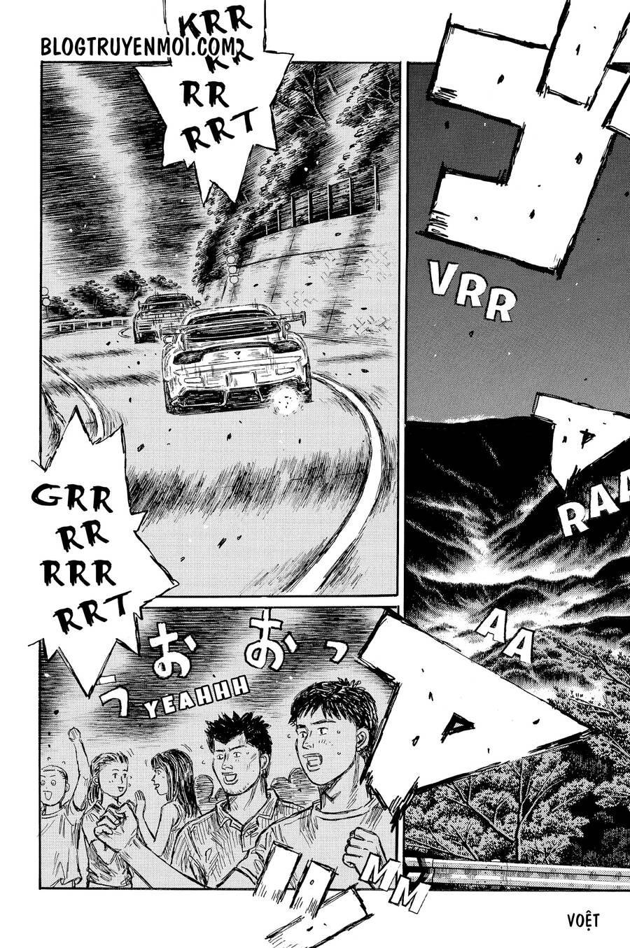 Initial D Chapter 638 - 7