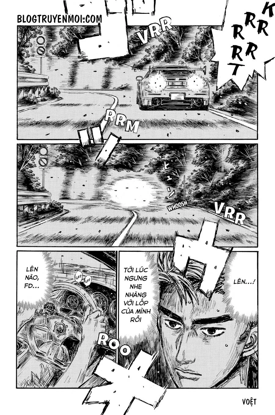 Initial D Chapter 639 - 4
