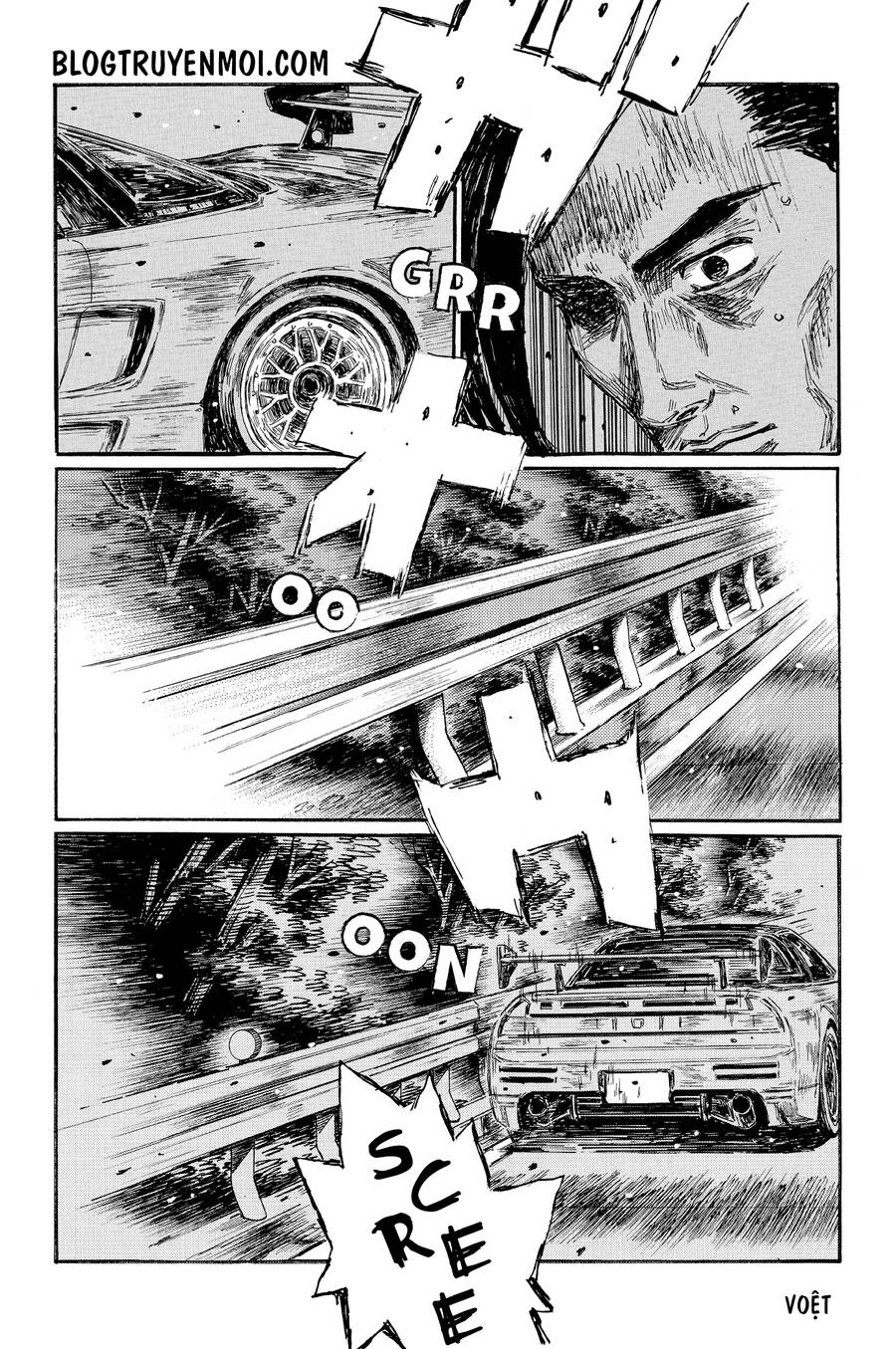 Initial D Chapter 639 - 7