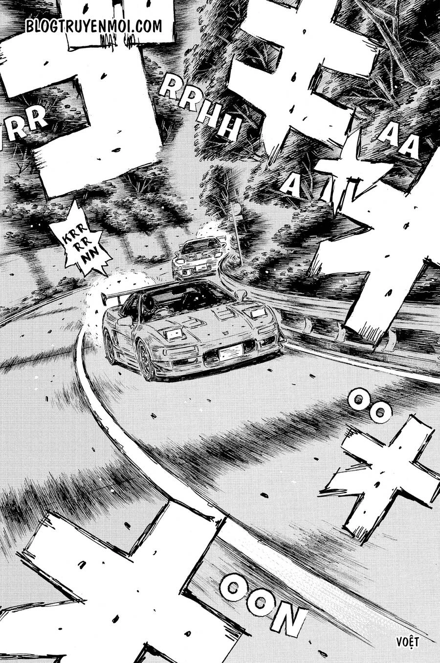 Initial D Chapter 639 - 9