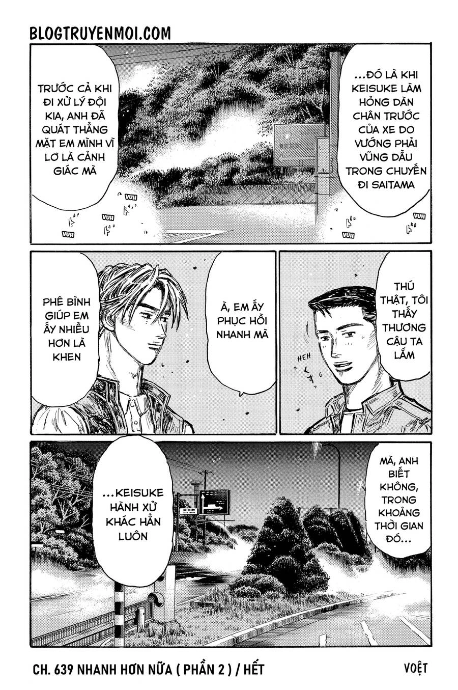 Initial D Chapter 639 - 12