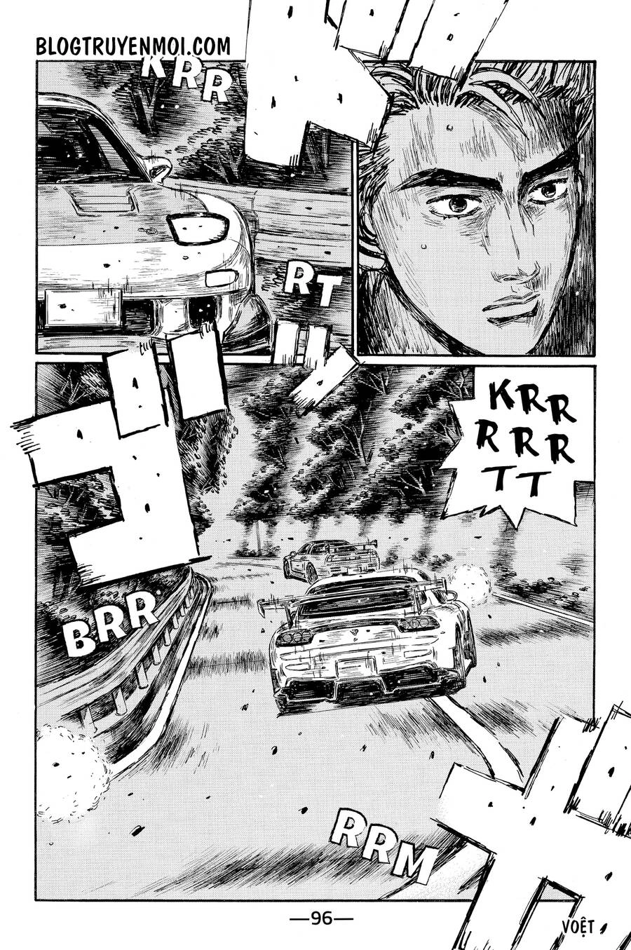 Initial D Chapter 640 - 7