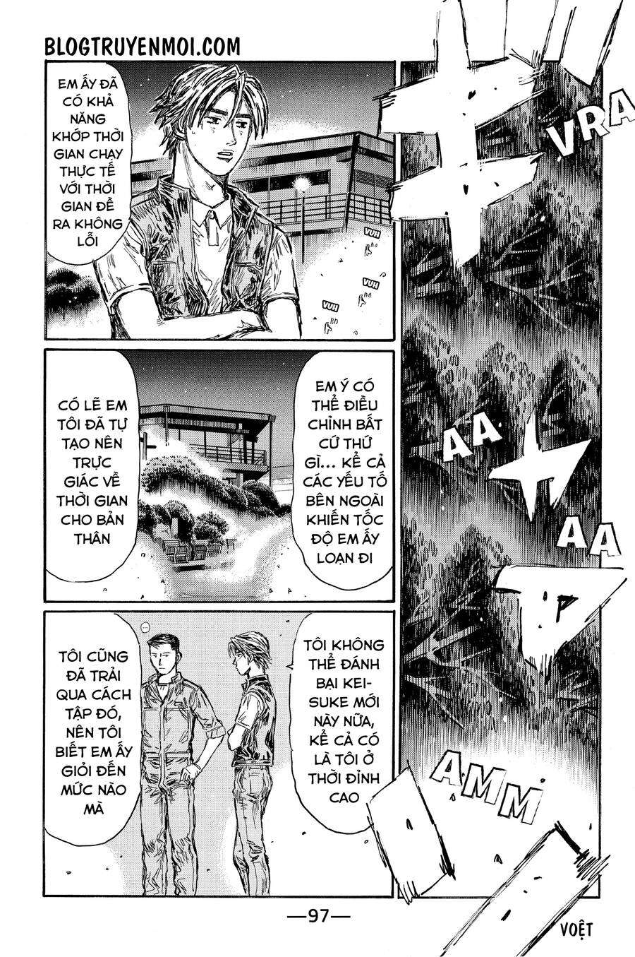 Initial D Chapter 640 - 8
