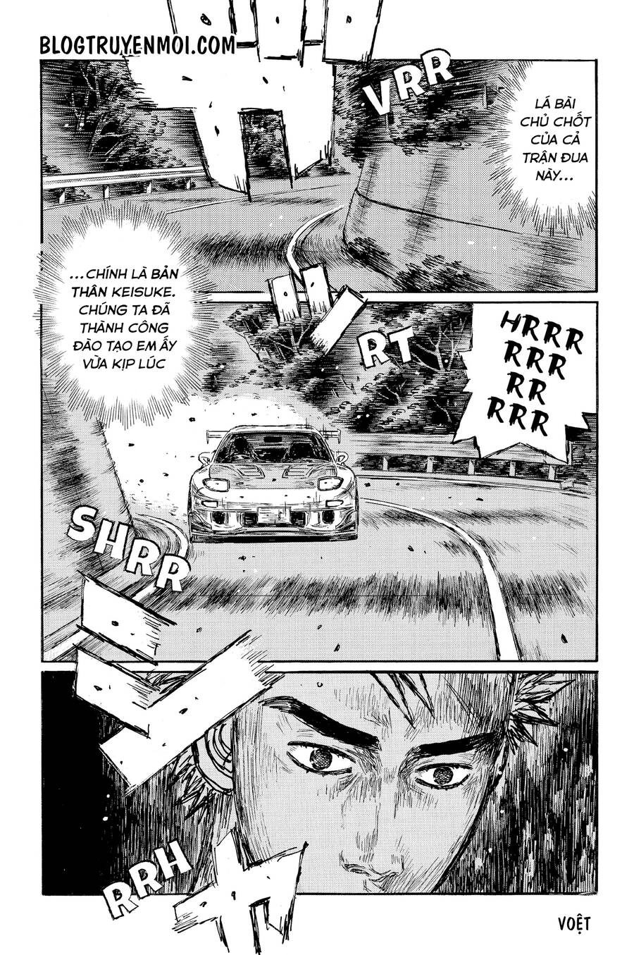 Initial D Chapter 640 - 10