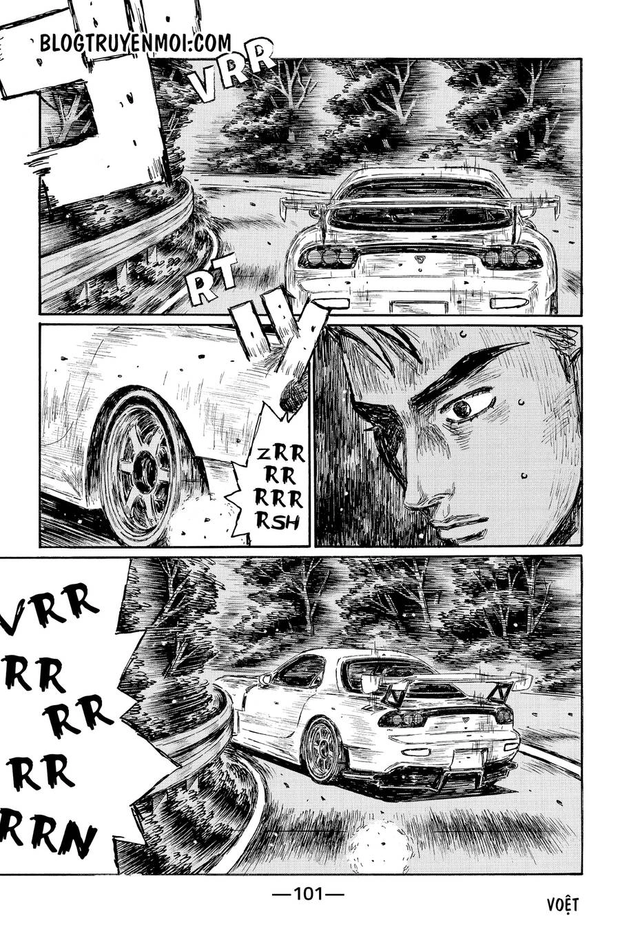 Initial D Chapter 641 - 3