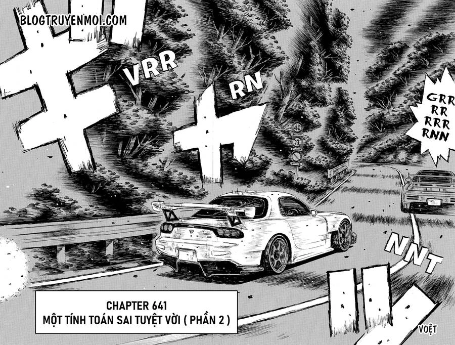 Initial D Chapter 641 - 4