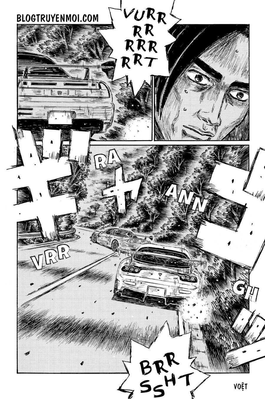 Initial D Chapter 641 - 5