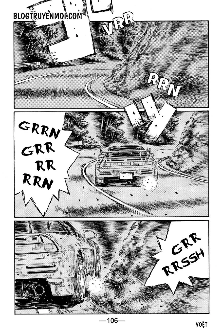 Initial D Chapter 641 - 7