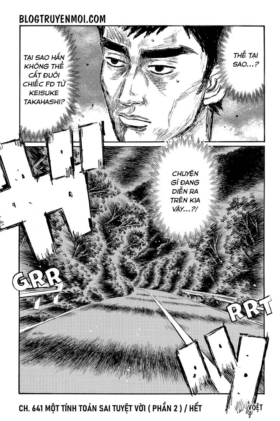 Initial D Chapter 641 - 10