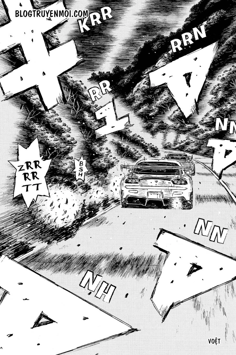 Initial D Chapter 642 - 4