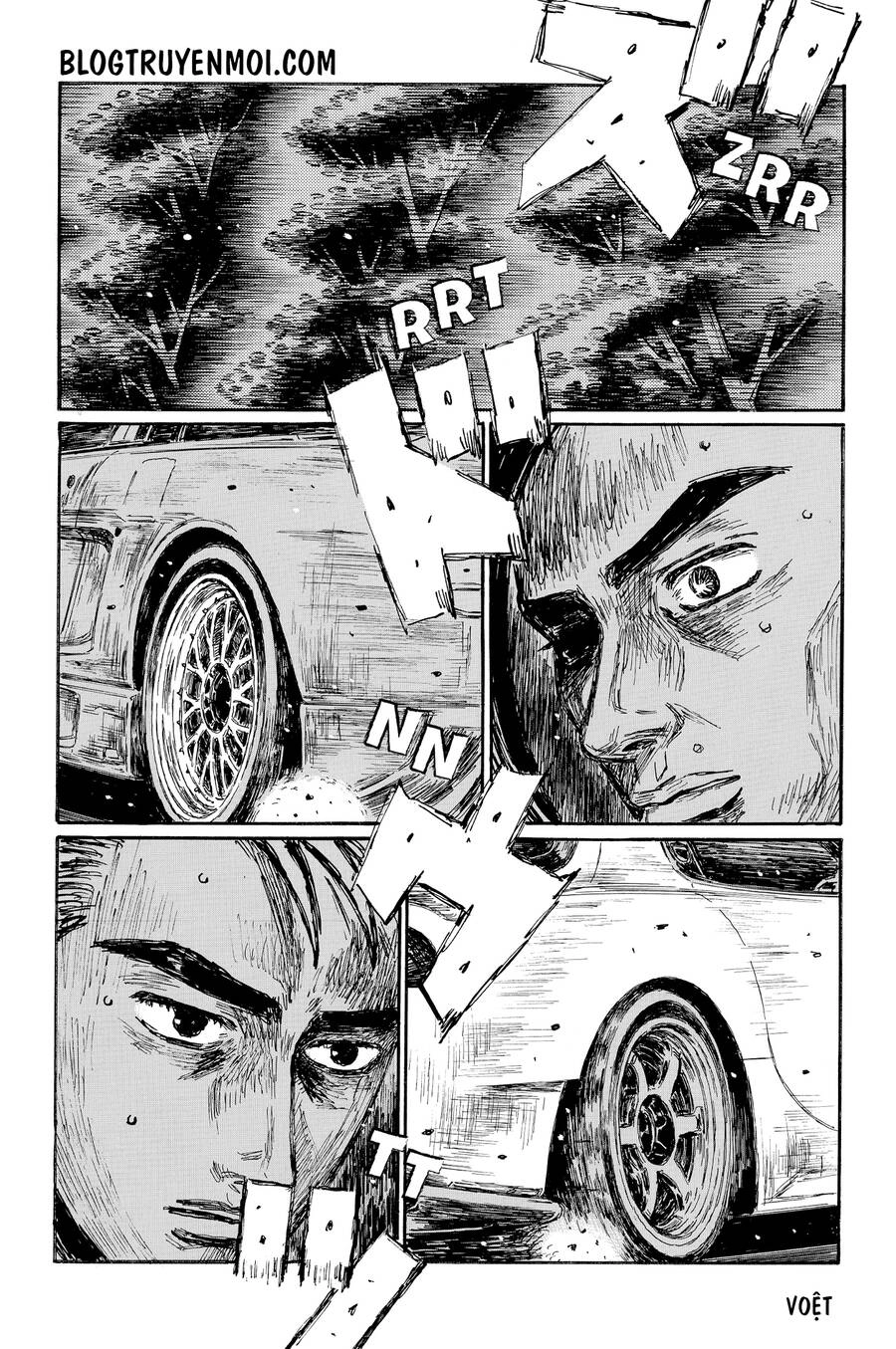 Initial D Chapter 642 - 5