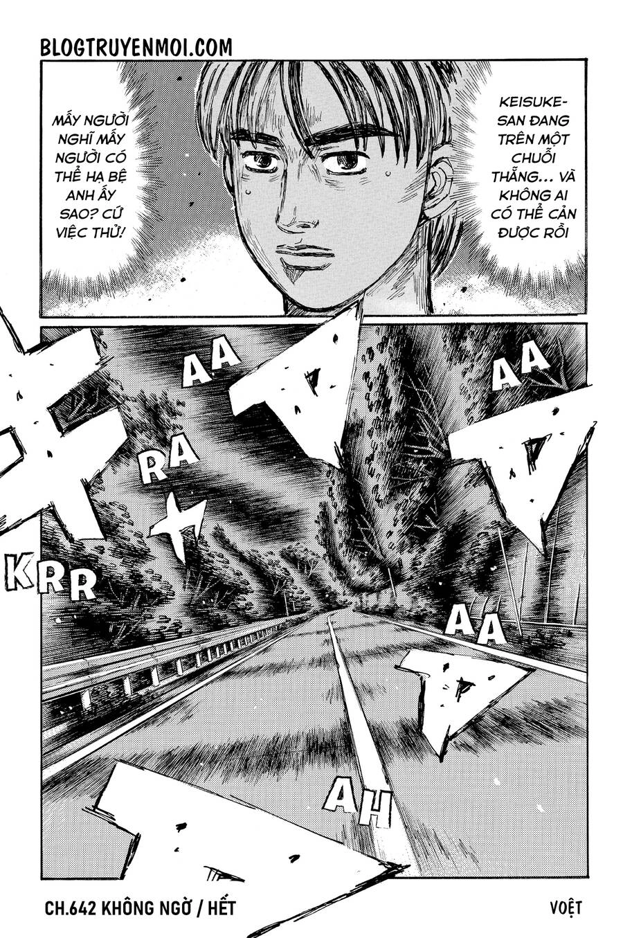 Initial D Chapter 642 - 10