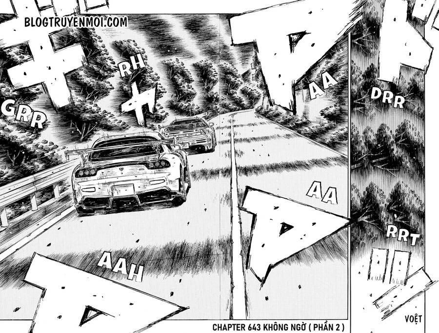 Initial D Chapter 643 - 3