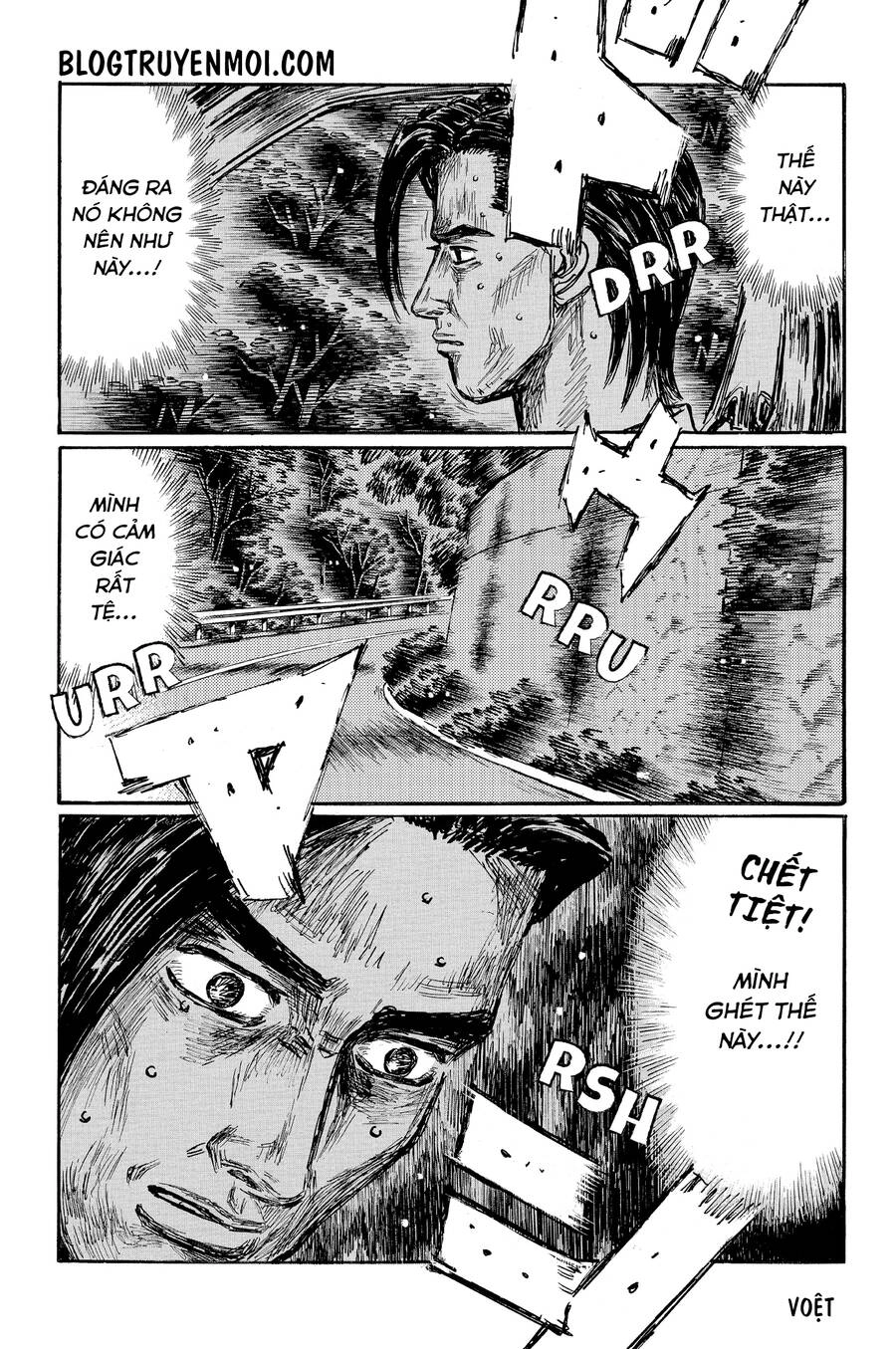 Initial D Chapter 643 - 5
