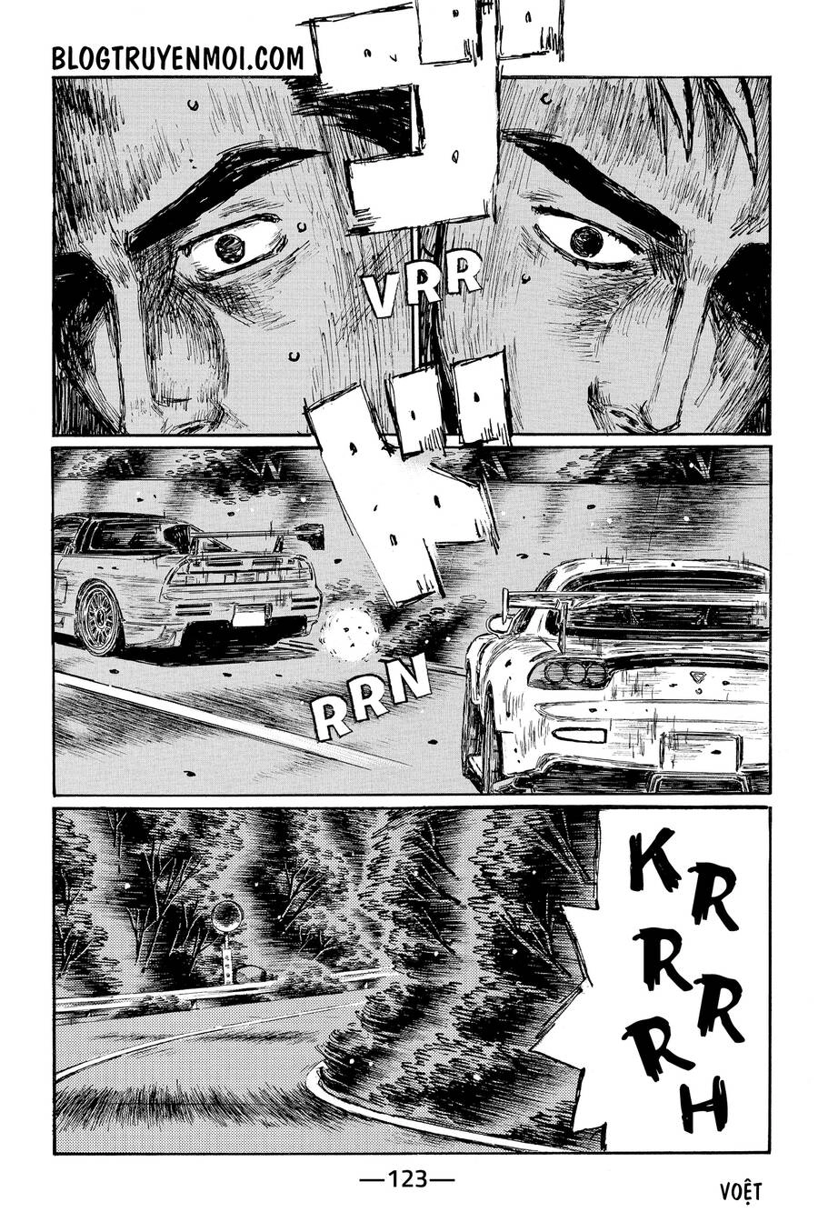 Initial D Chapter 643 - 7