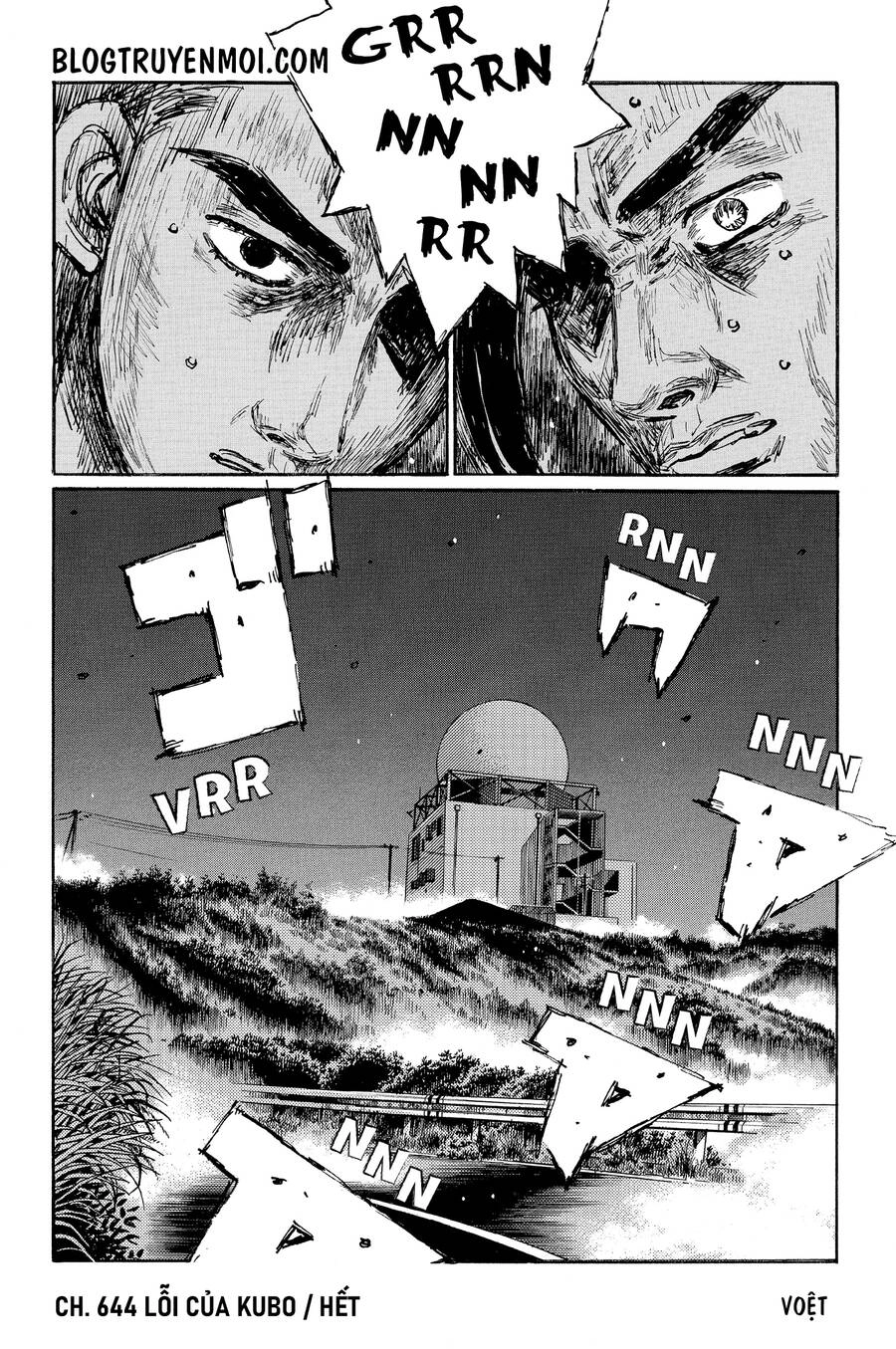 Initial D Chapter 644 - 10