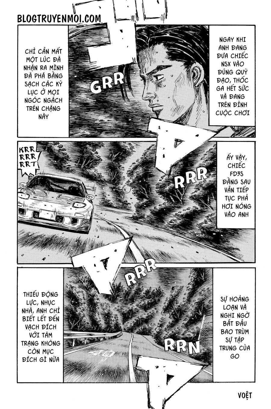 Initial D Chapter 645 - 6