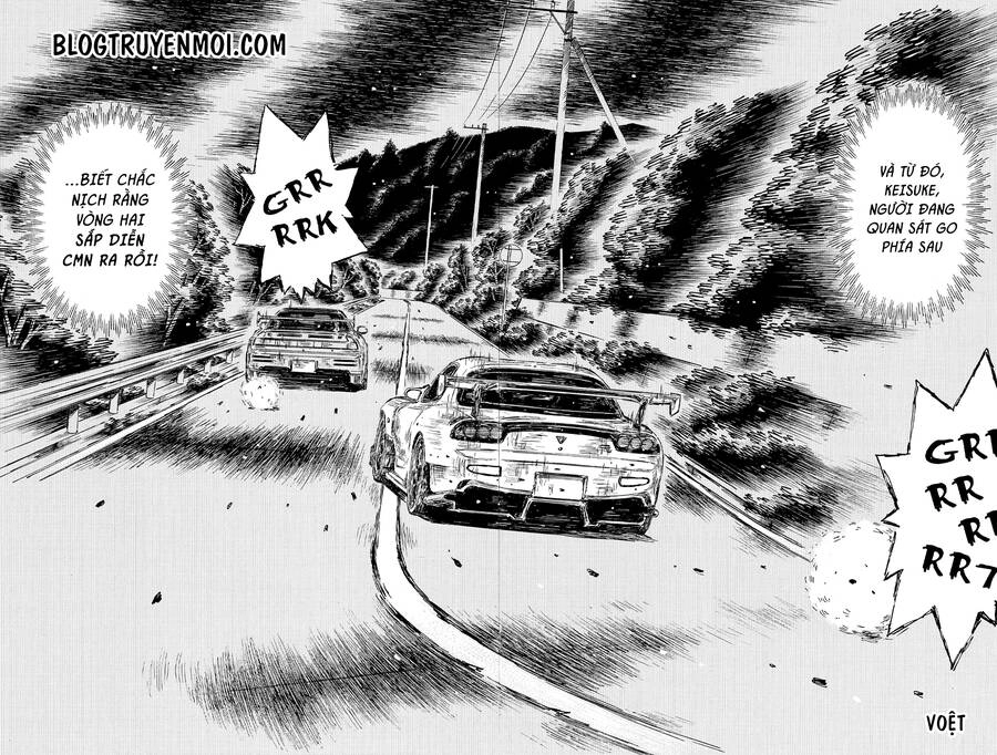 Initial D Chapter 645 - 7