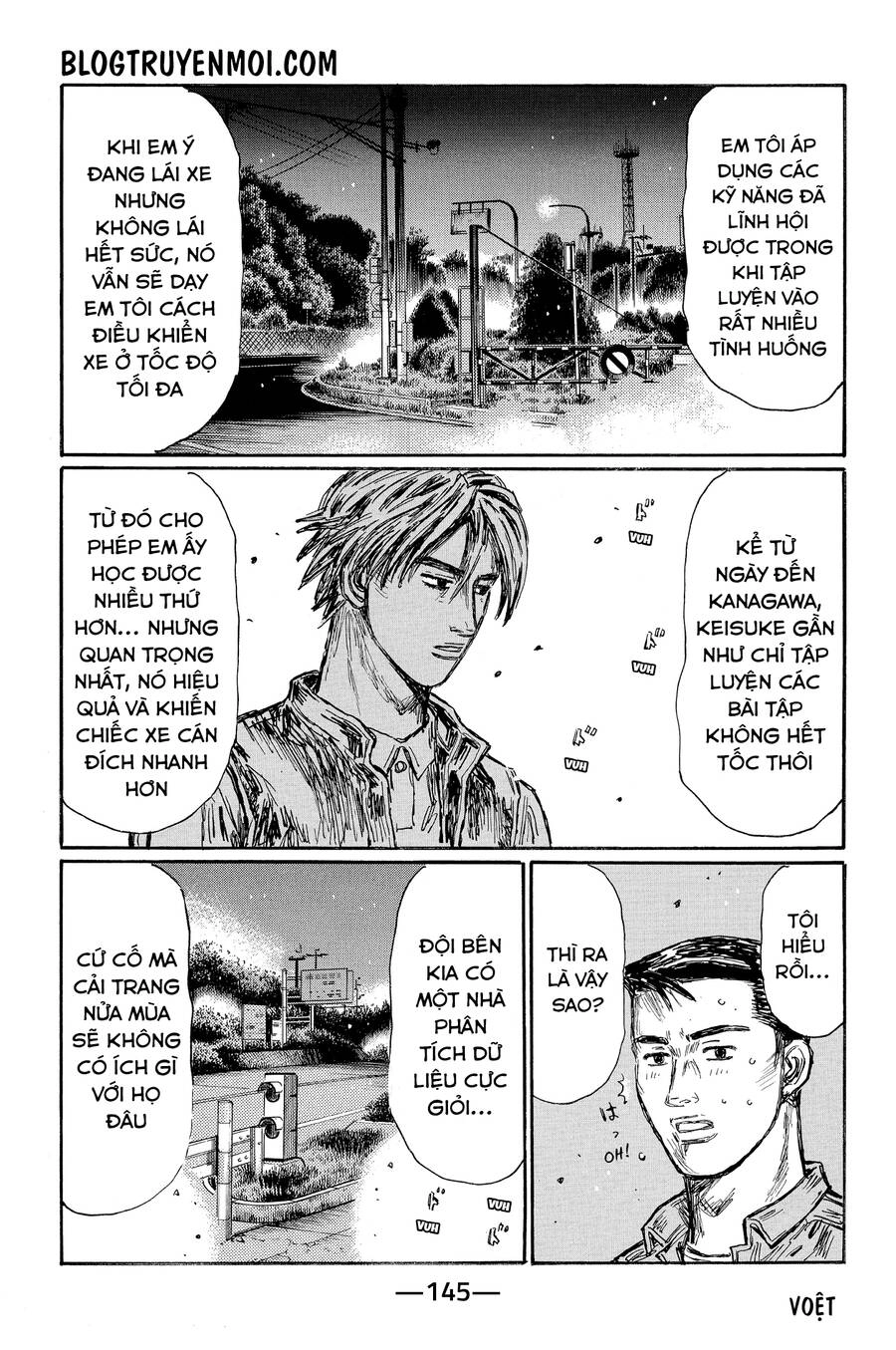 Initial D Chapter 645 - 9
