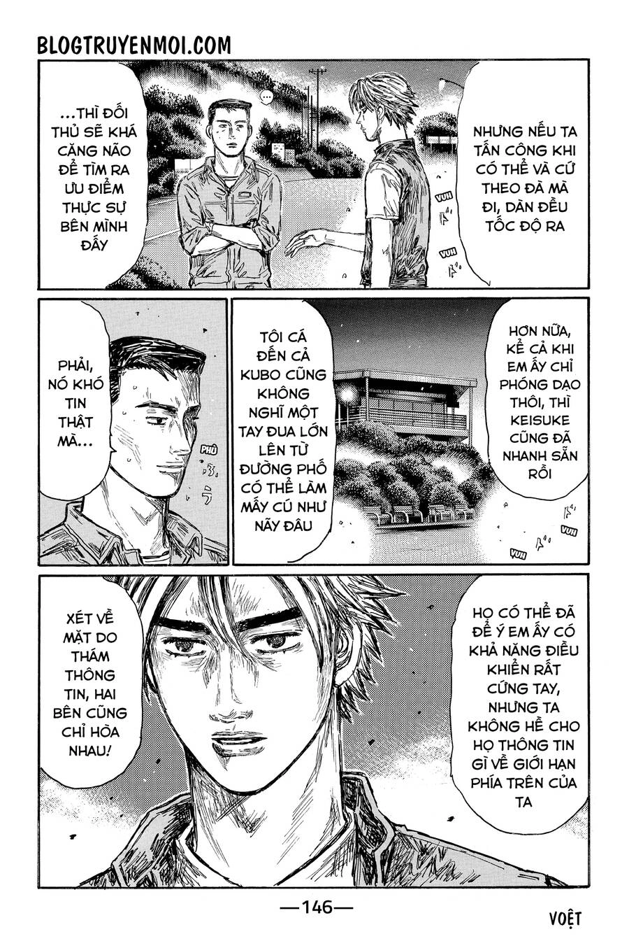 Initial D Chapter 645 - 10