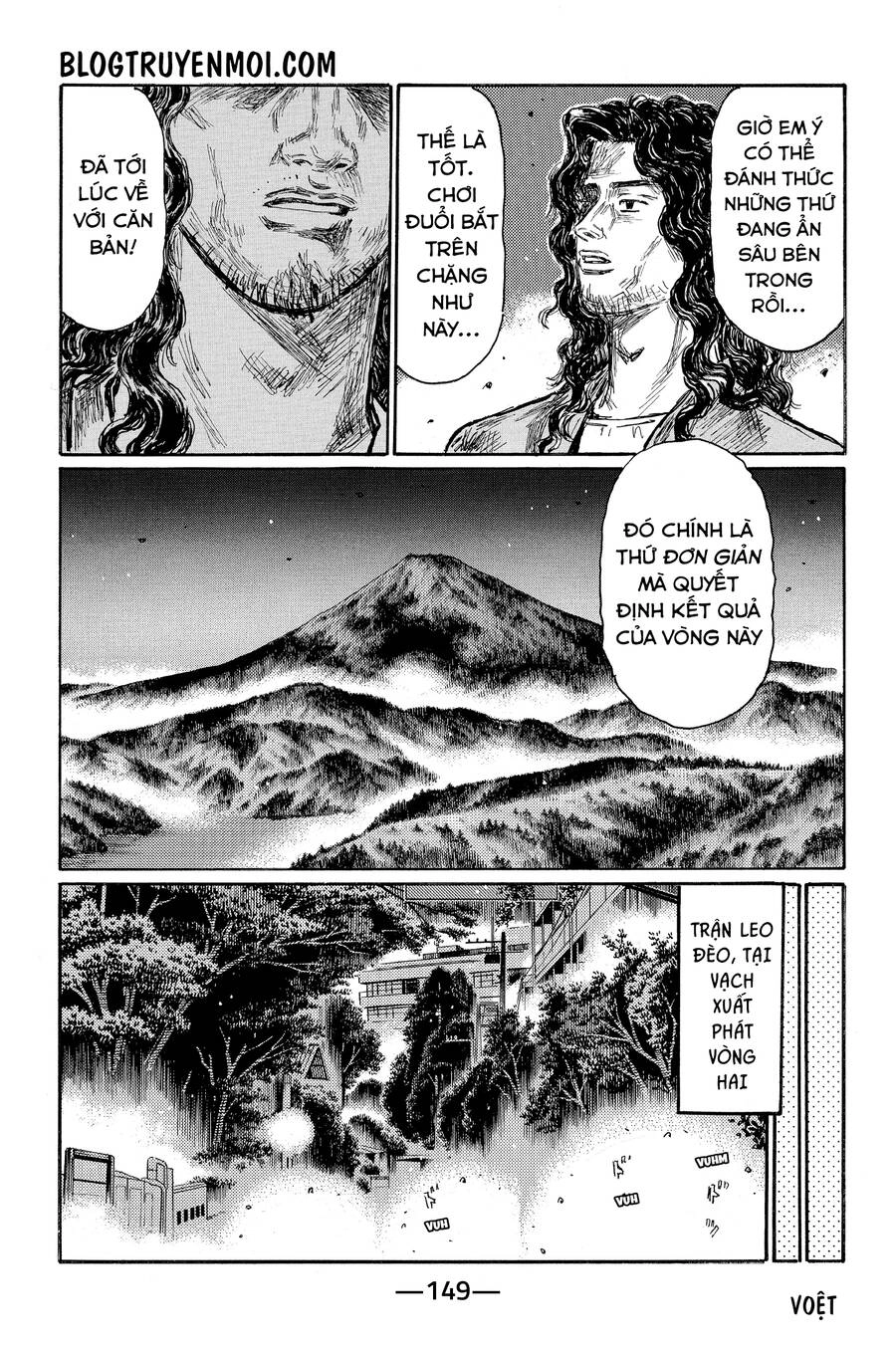 Initial D Chapter 646 - 4