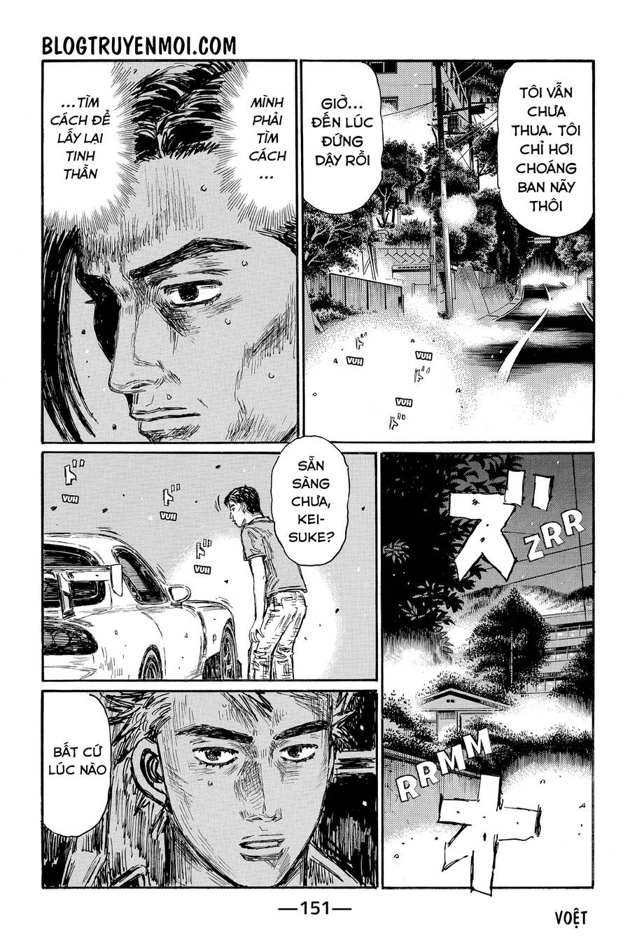 Initial D Chapter 646 - 6