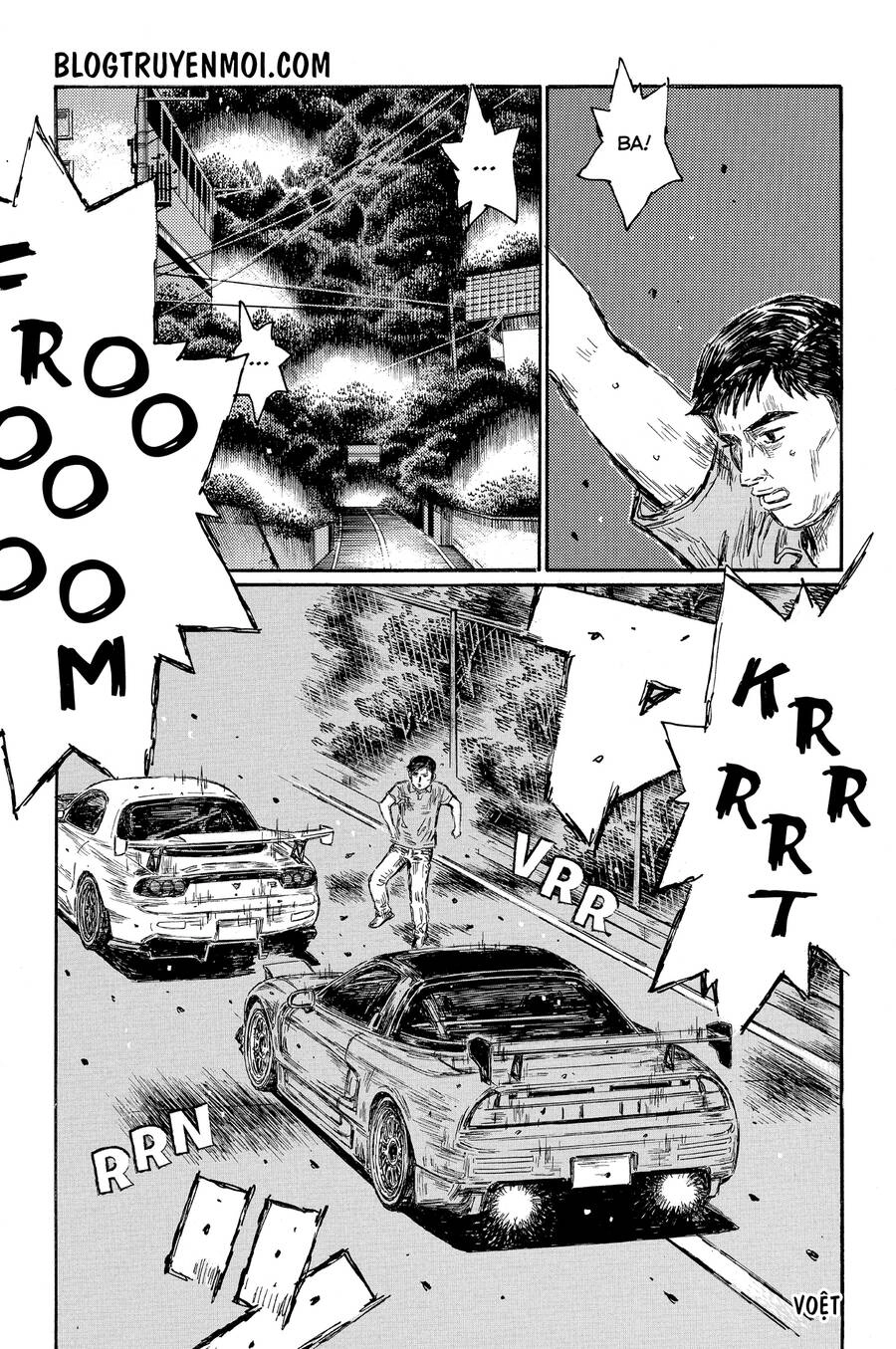 Initial D Chapter 646 - 8