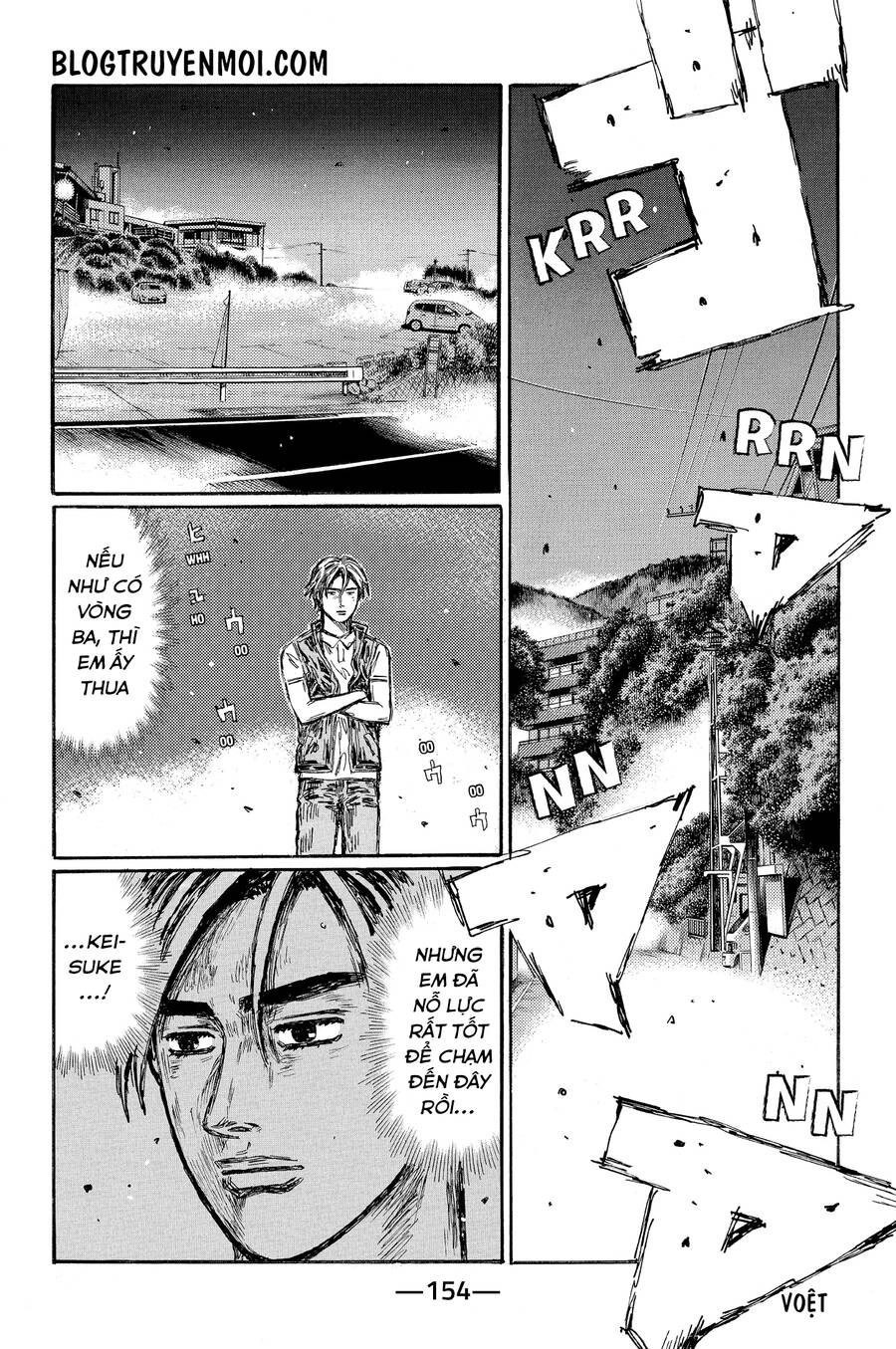 Initial D Chapter 646 - 9