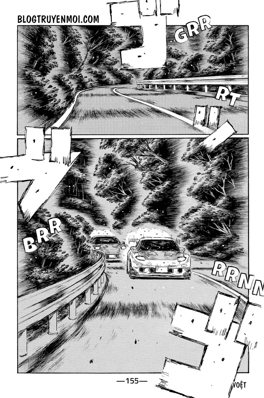 Initial D Chapter 646 - 10
