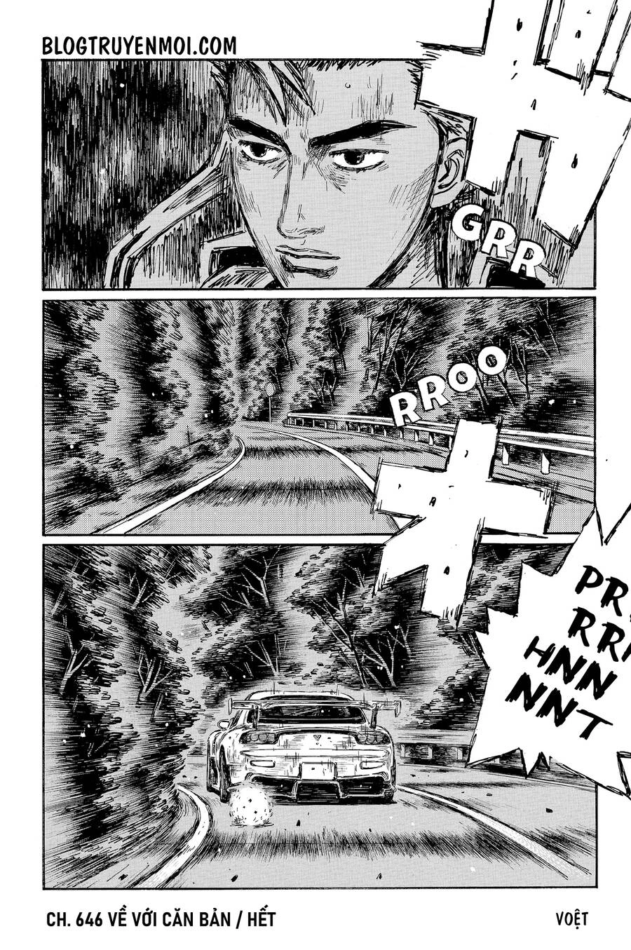 Initial D Chapter 646 - 11