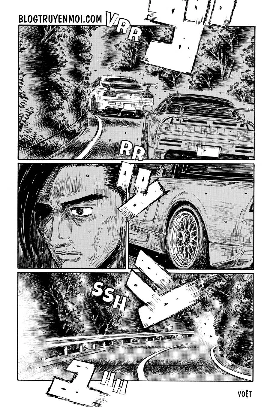 Initial D Chapter 647 - 3