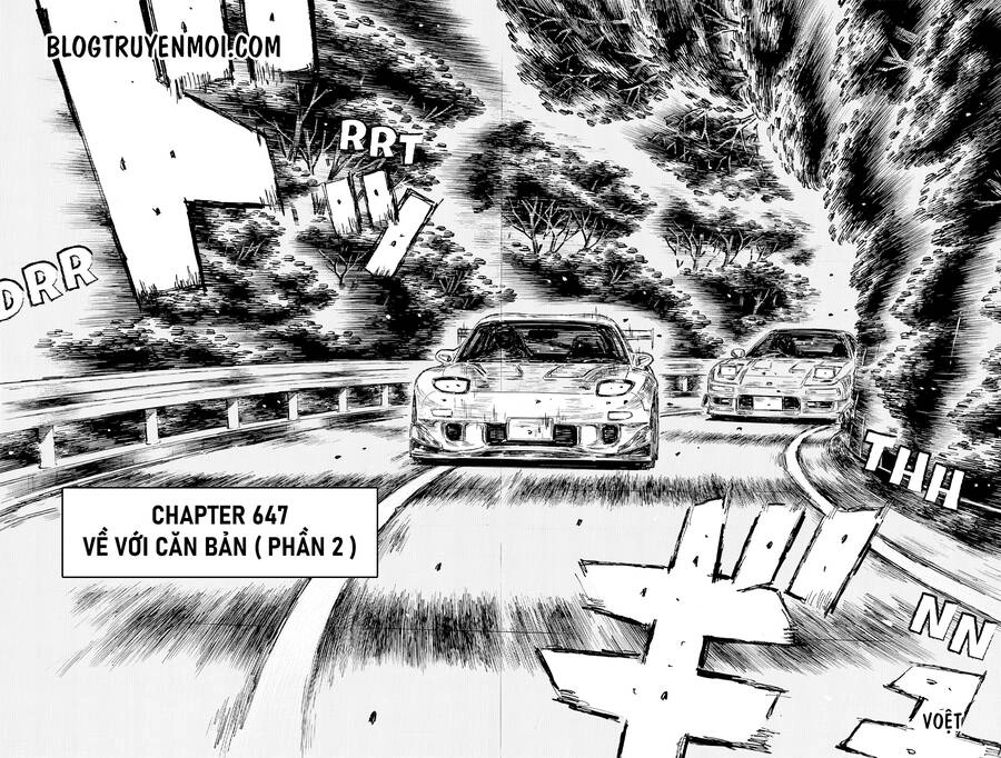 Initial D Chapter 647 - 4